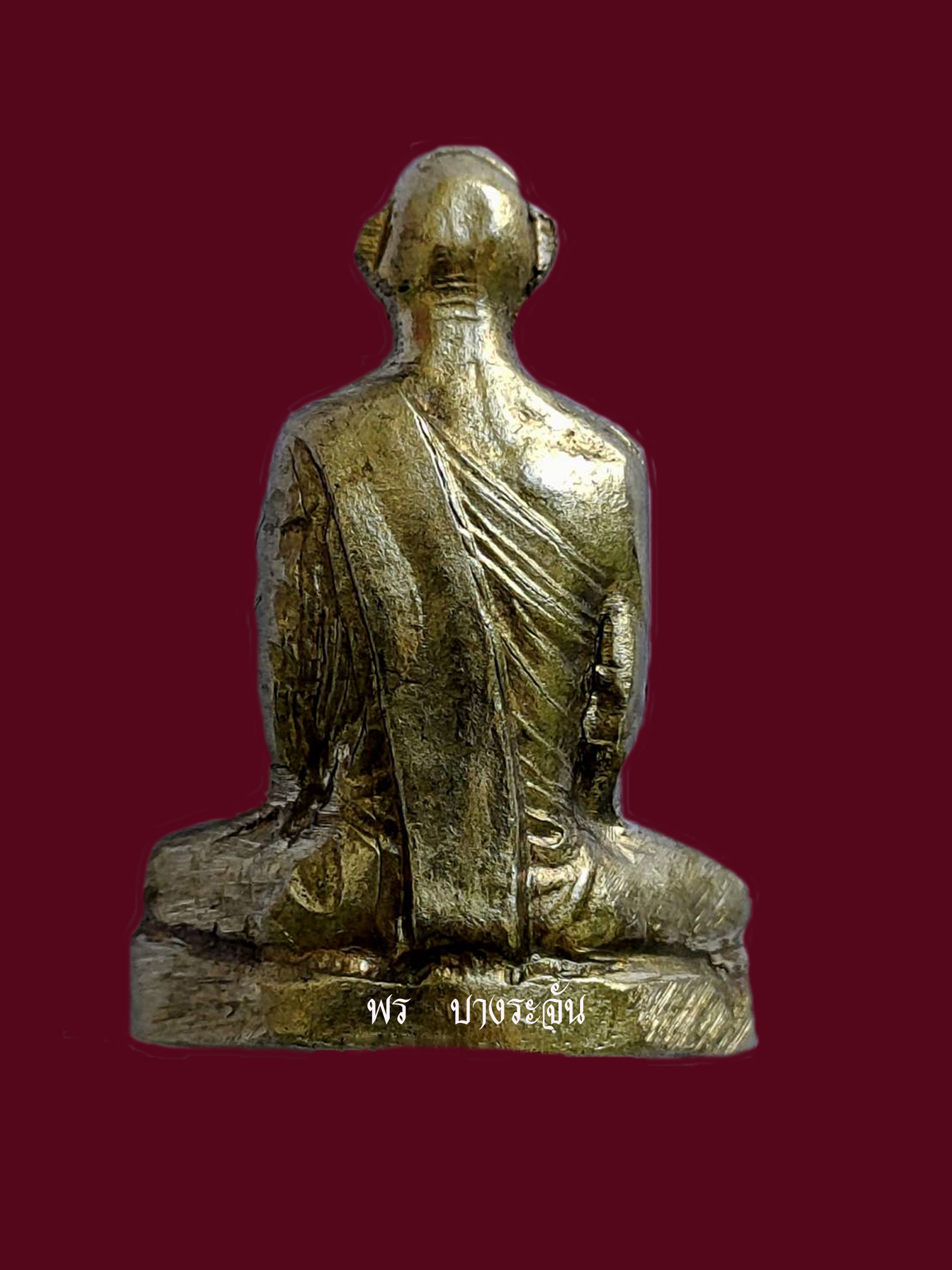 九大高僧Luang Phor Derm BE2482 หลวงพ่อเดิม วัดหนองโพ